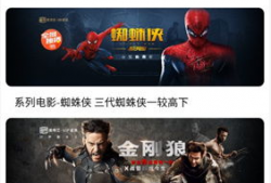 99在线精品视频国产,99在线精品视频，引领国产影视新潮流